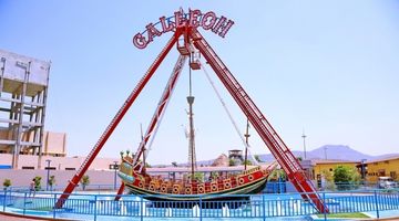 Galleon - Wetnjoy Amusement Park