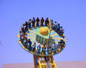 Mega Disco - Wetnjoy Amusement Park