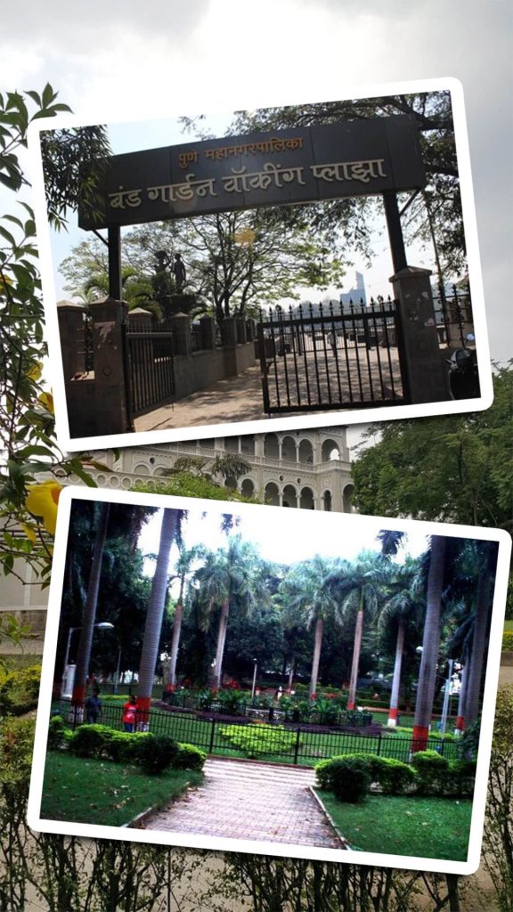 Bund Garden - things to do in Pune