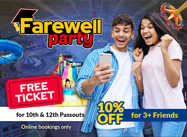 Farewell Party - Free Ticket for 10th & 12th Pass outs - Online Booking Only