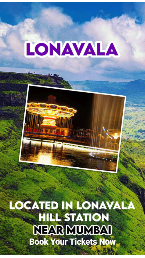 Largest Amusement Park