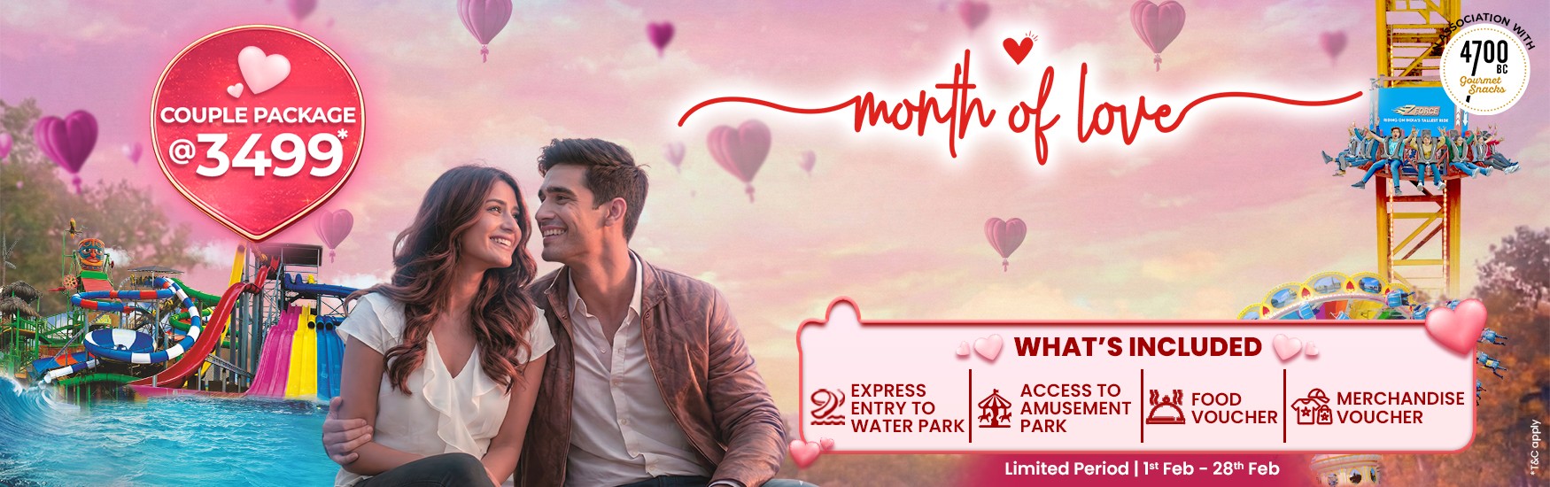 Valentine's day offer