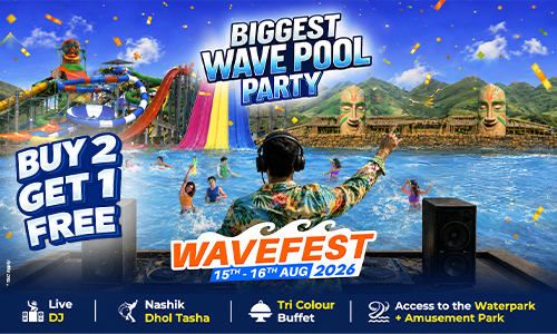 wavefest